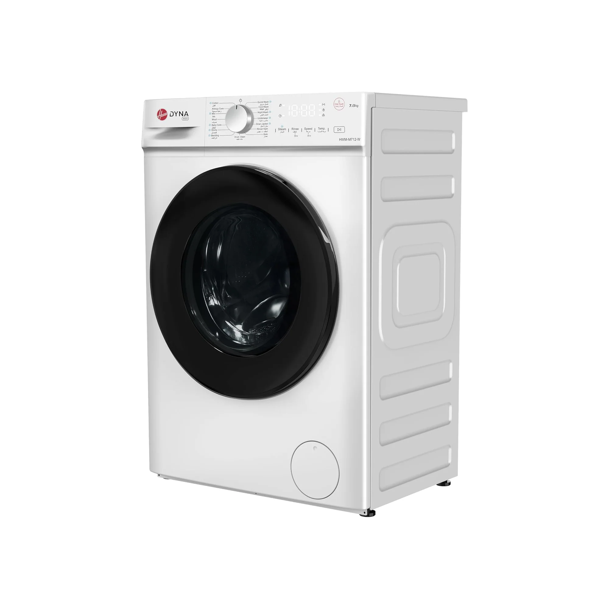 Hoover Front Load Washing Machine 7KG 1000RPM – 15 Programs, Eco Logic System, A+++ Energy HWM-M712-W - Image 3