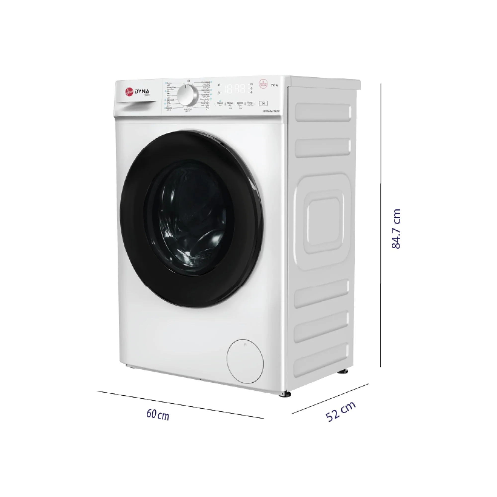Hoover Front Load Washing Machine 7KG 1000RPM – 15 Programs, Eco Logic System, A+++ Energy HWM-M712-W - Image 4