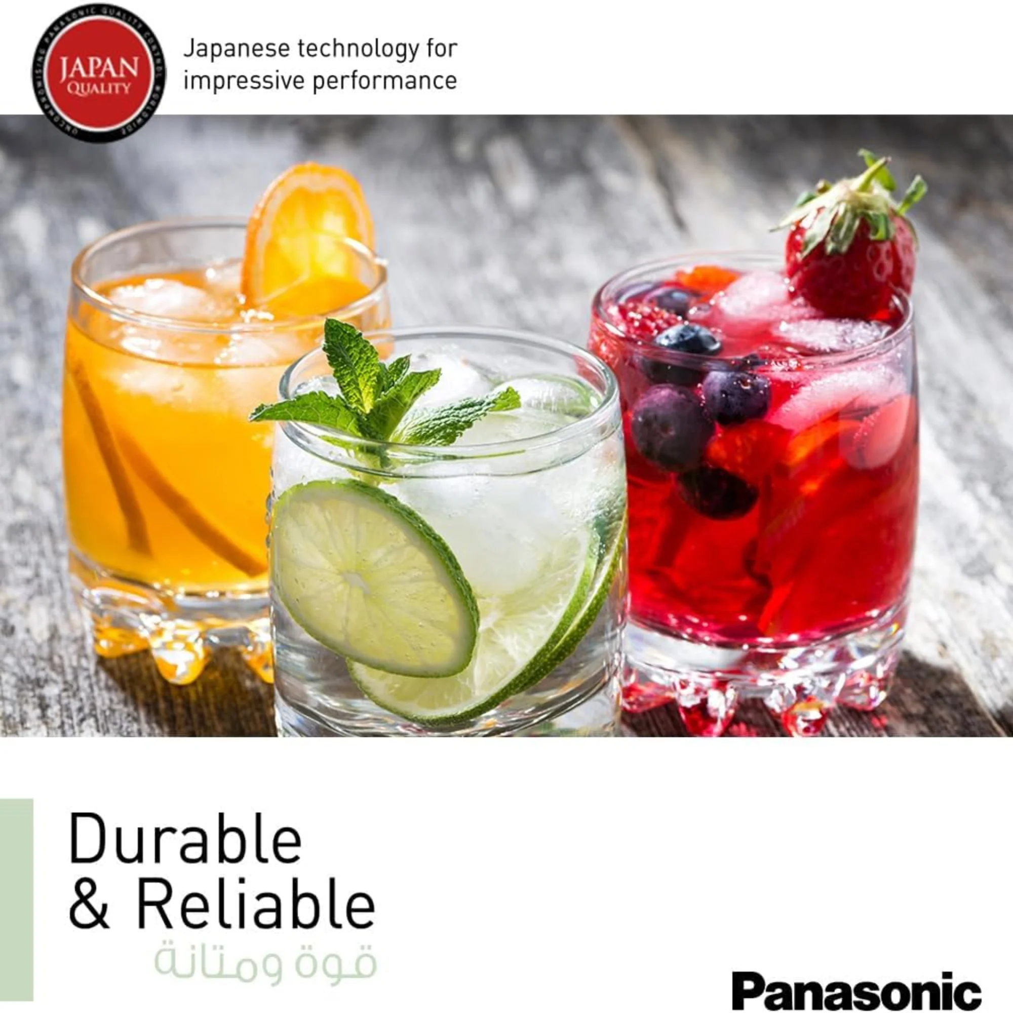 Panasonic Side by Side Refrigerator 734 L – Inverter Compressor Surround Cooling & 10-Year Warranty NR-BS734MSAE - Image 3